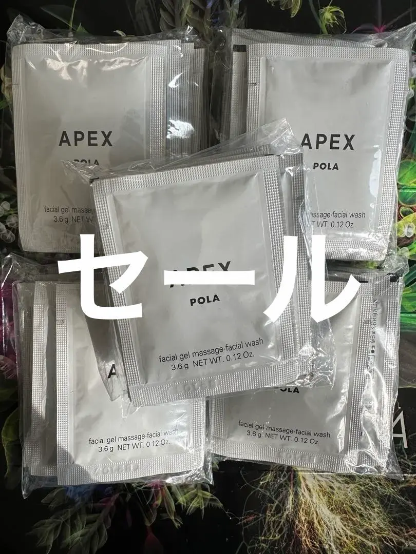 2026年最新】フォームチェンジマッサージの人気アイテム - メルカリ