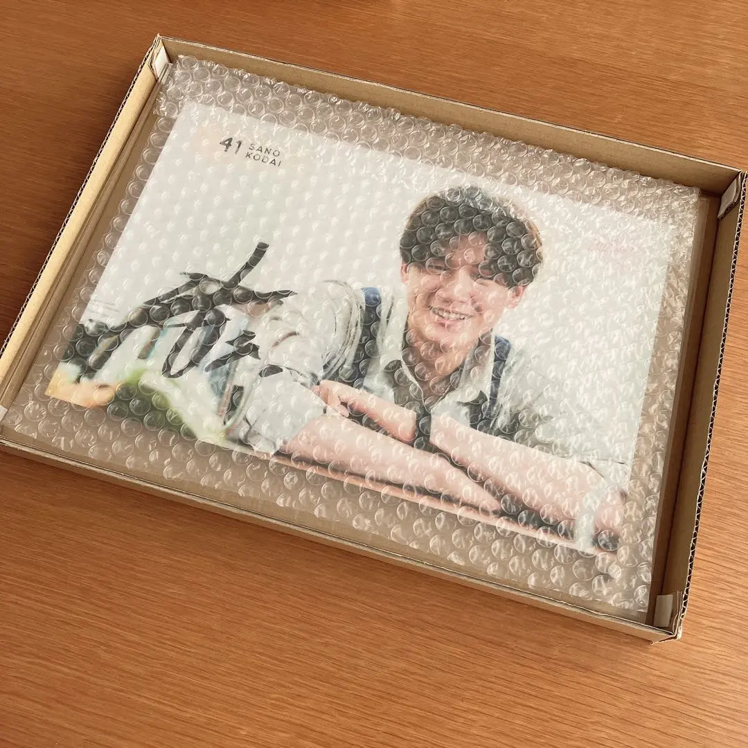 2026年最新】佐野皓大 サインの人気アイテム - メルカリ