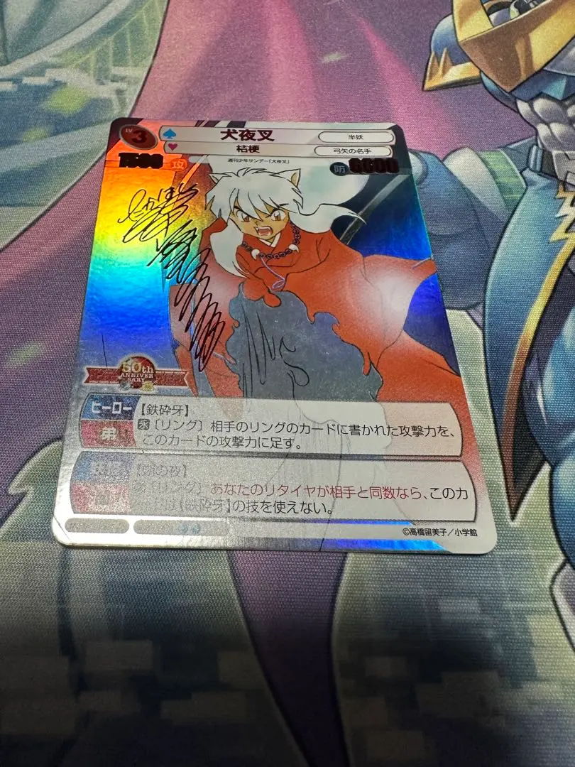 2026年最新】サンデーvsマガジン サインの人気アイテム - メルカリ