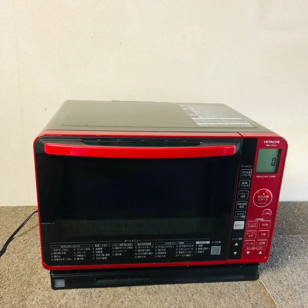 2026年最新】mro-jt232の人気アイテム - メルカリ