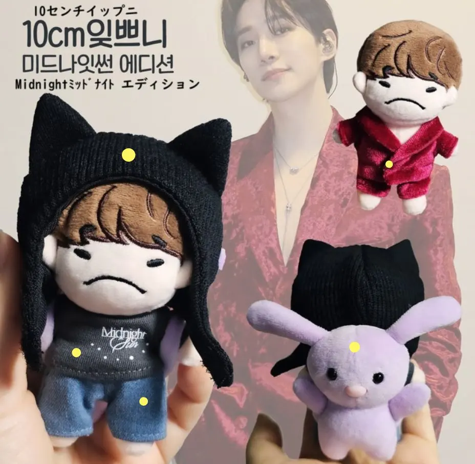 2026年最新】イップニ 服の人気アイテム - メルカリ