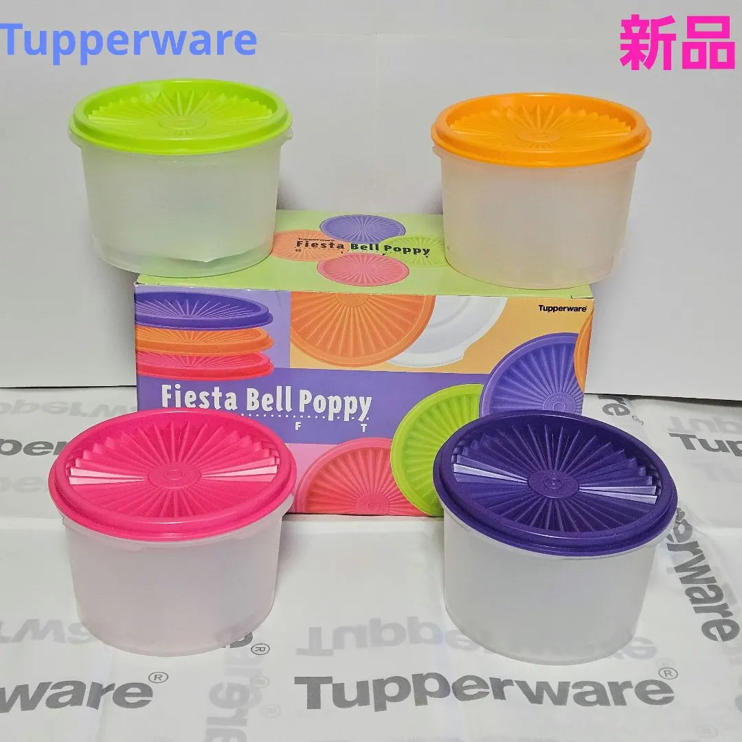 2026年最新】ベルポピー タッパーウェアの人気アイテム - メルカリ