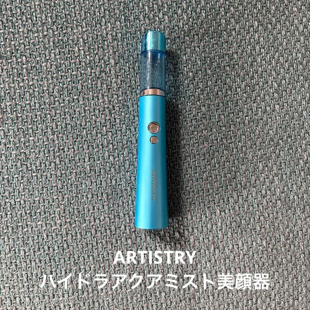 2026年最新】ARTISTRY 美顔用品・美顔ローラーの人気アイテム - メルカリ