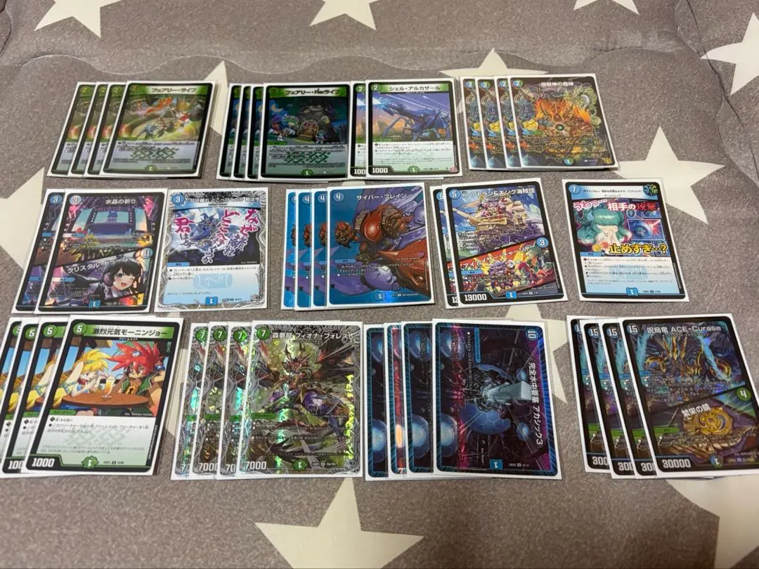 2026年最新】フィオナアカシック デッキの人気アイテム - メルカリ