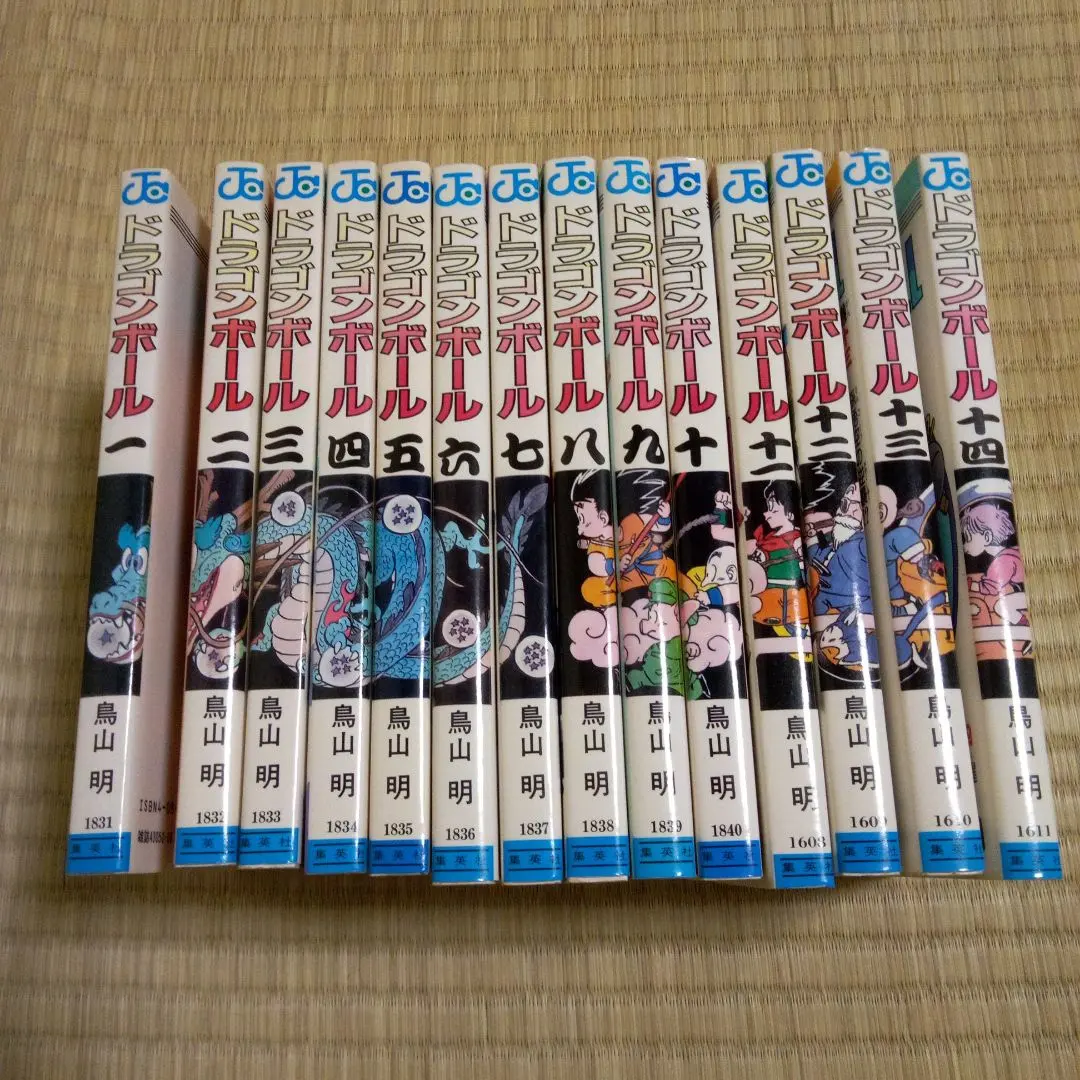 2026年最新】ドラゴンボール 完全版 全巻 龍珠通信の人気アイテム