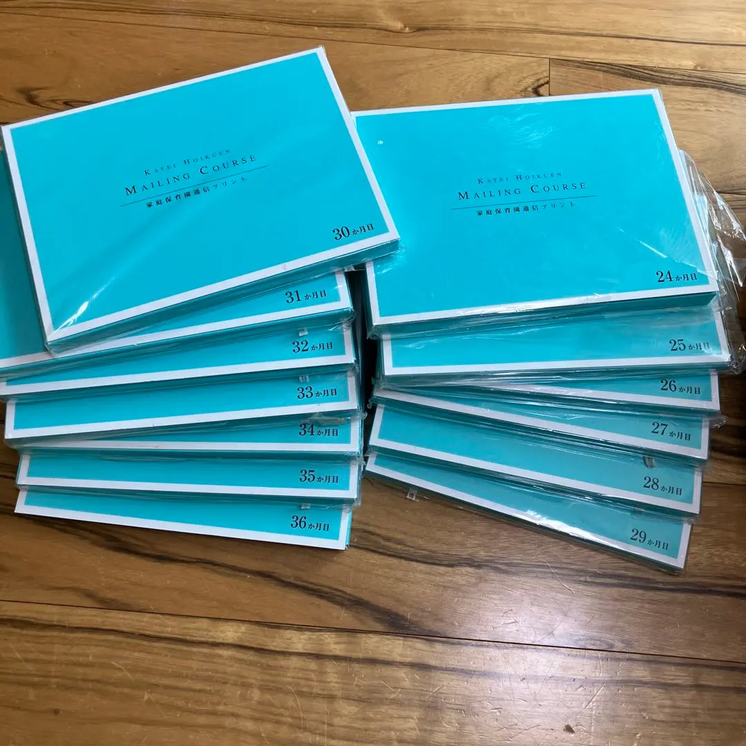 2026年最新】家庭保育園 キララの人気アイテム - メルカリ