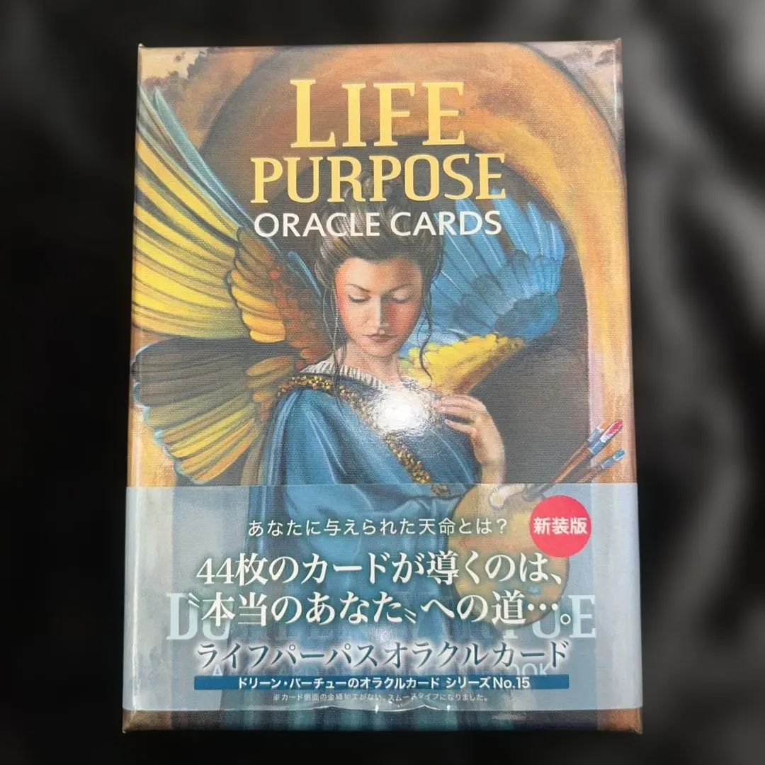 2026年最新】ライフパーパスオラクルカードの人気アイテム - メルカリ