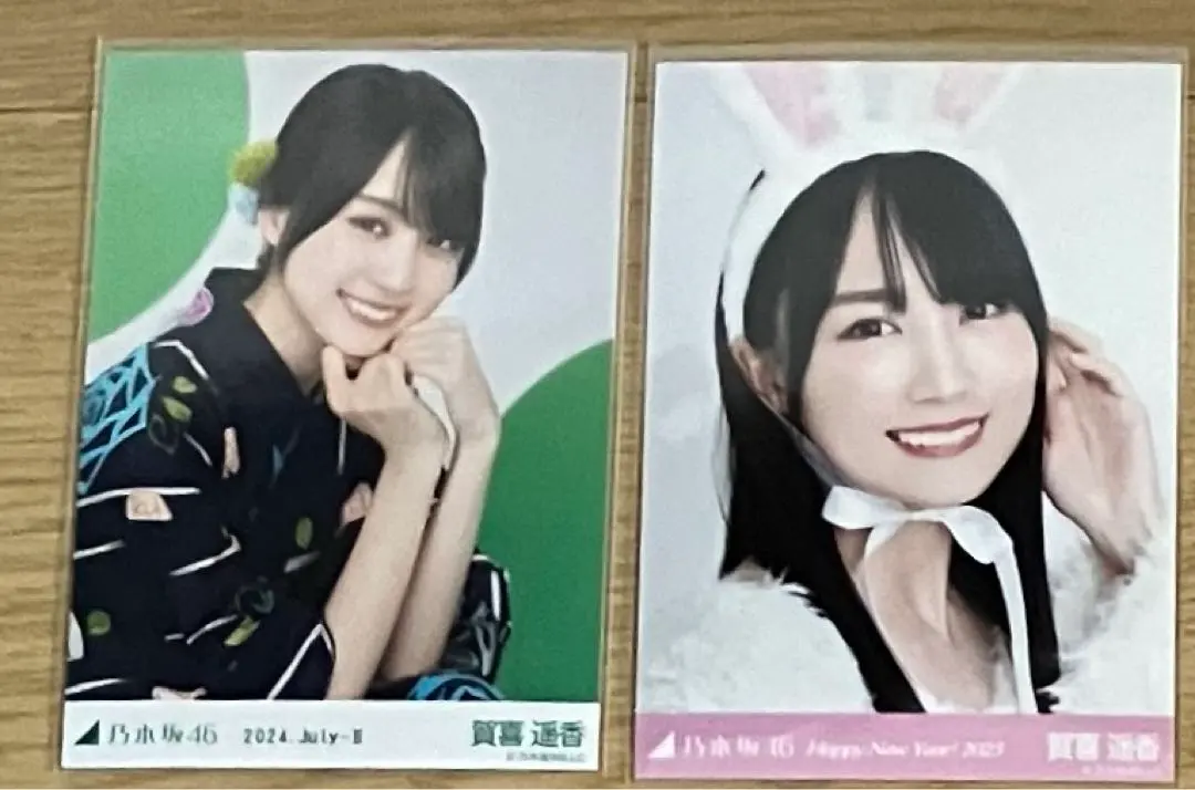 2026年最新】賀喜遥香 浴衣 座りヨリの人気アイテム - メルカリ