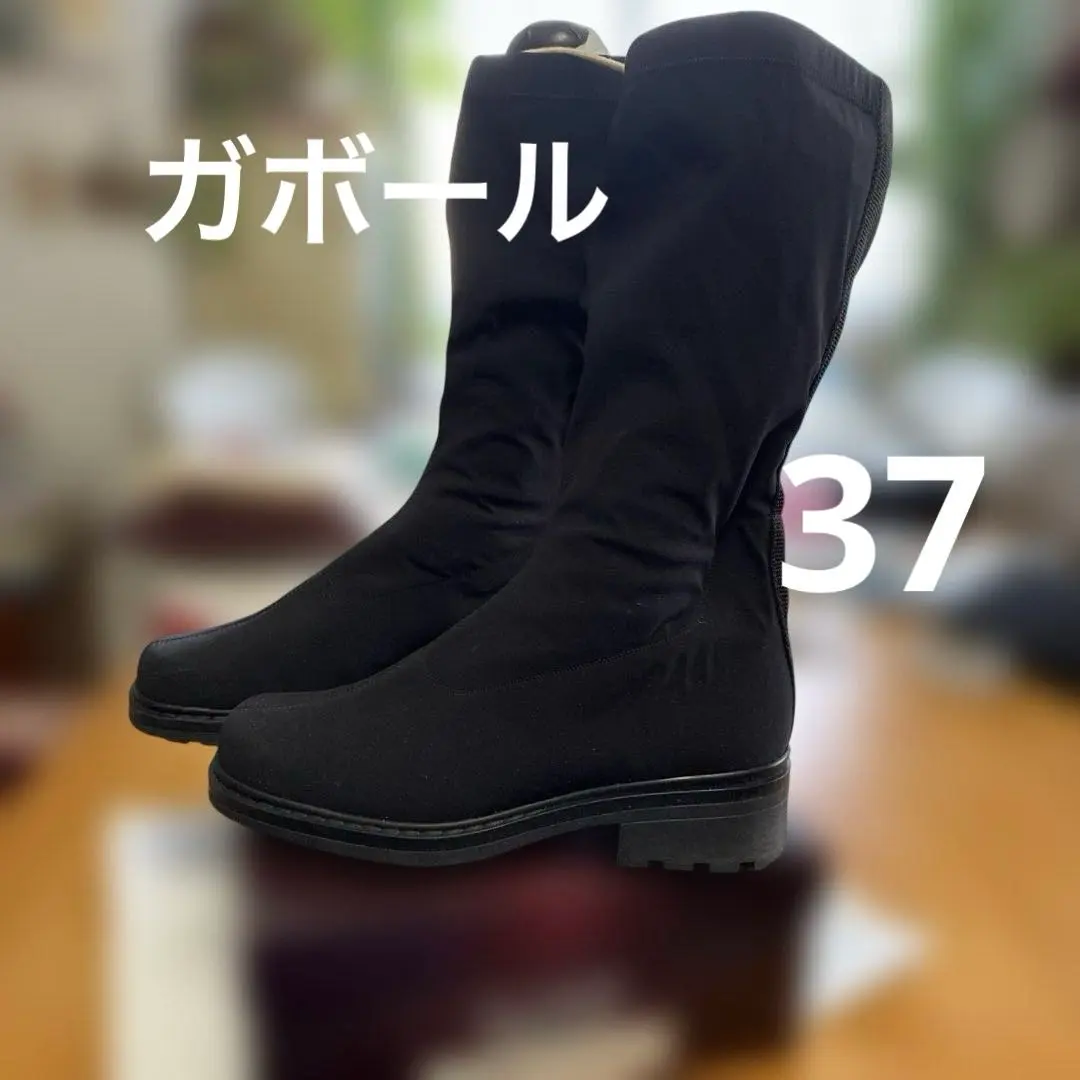 2026年最新】Gabor ロングブーツの人気アイテム - メルカリ