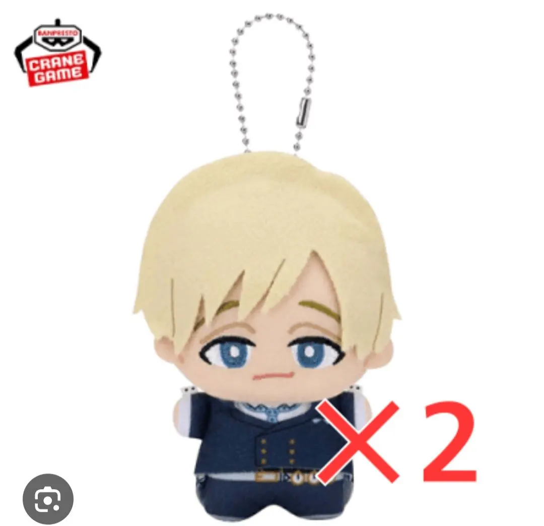 2026年最新】物間寧人 ちびぐるみの人気アイテム - メルカリ