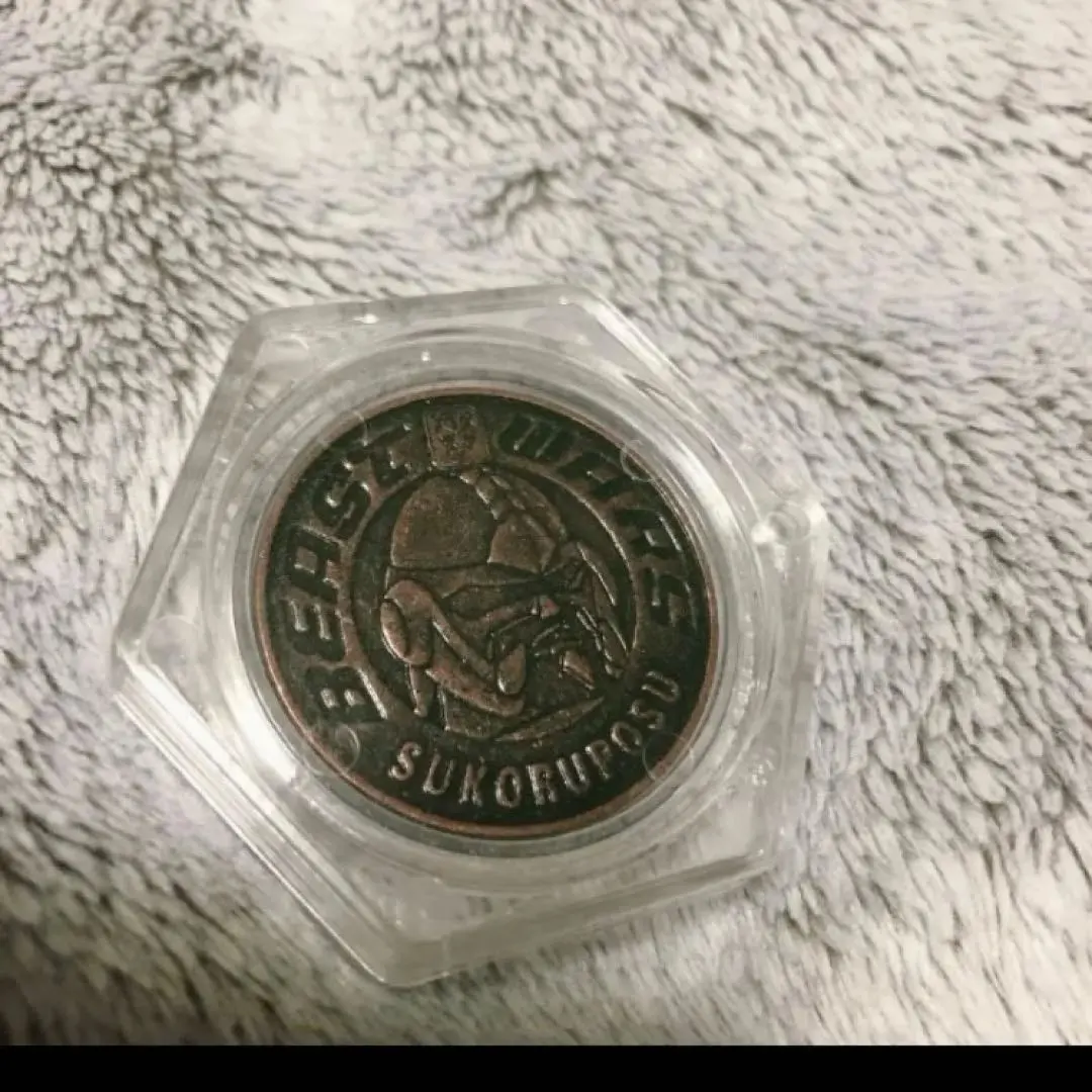 2026年最新】ビーストウォーズ メダルの人気アイテム - メルカリ