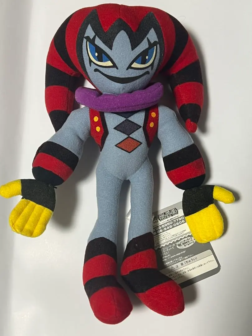 2026年最新】セガ ナイツ ぬいぐるみの人気アイテム - メルカリ