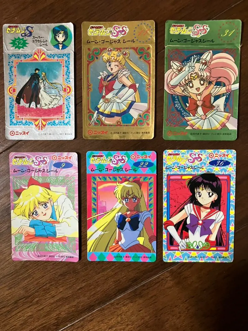 2026年最新】セーラームーン ニッスイの人気アイテム - メルカリ