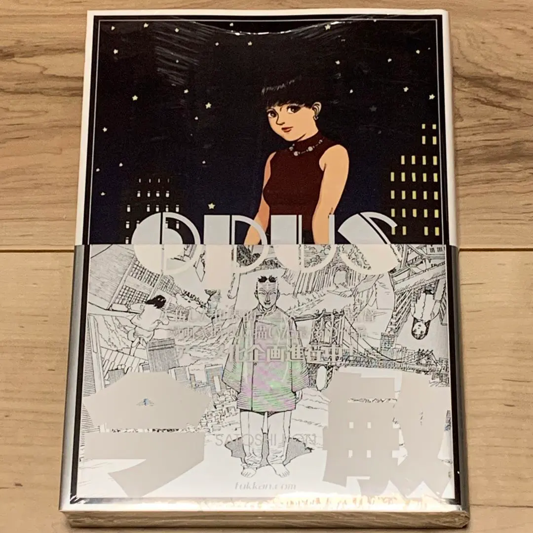 2026年最新】OPUS 今敏の人気アイテム - メルカリ