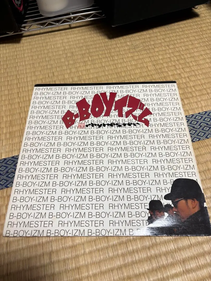 2026年最新】b boy イズム レコードの人気アイテム - メルカリ