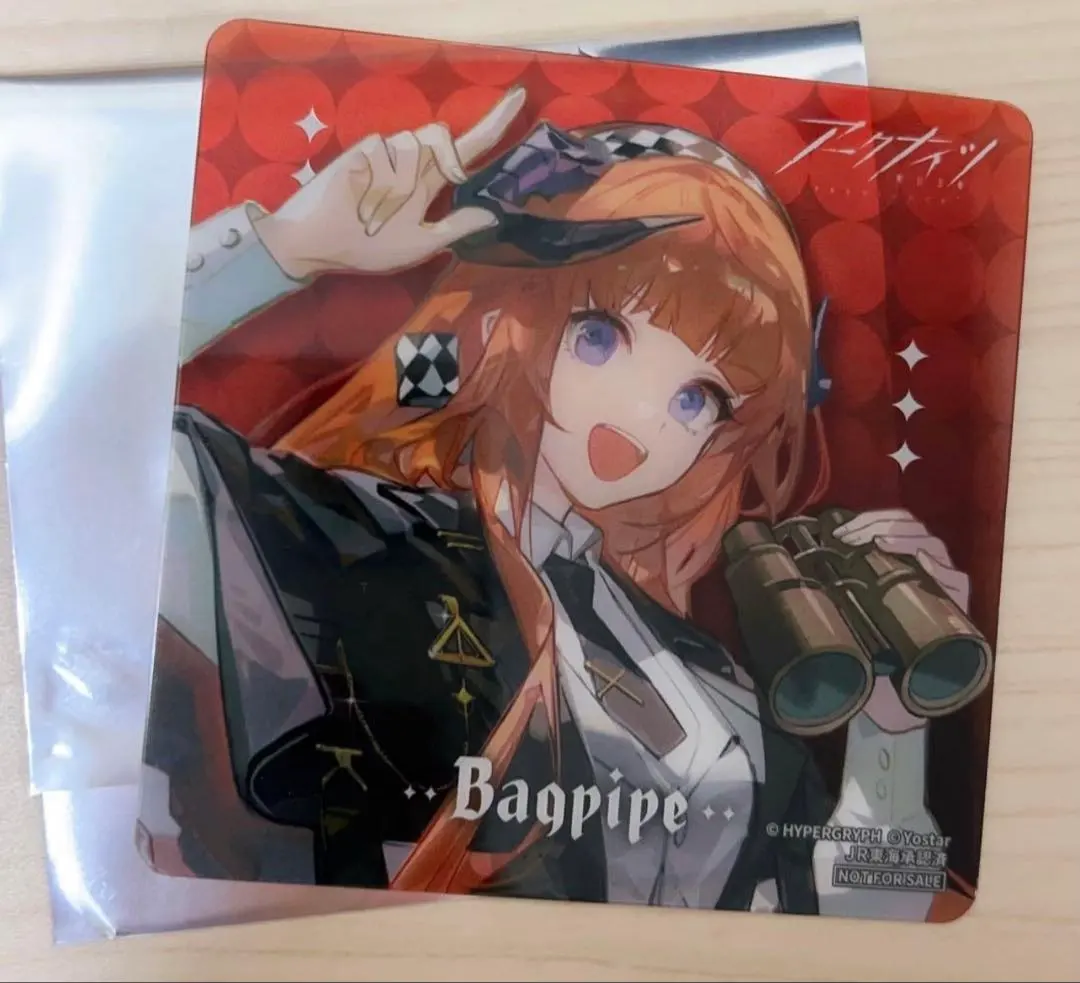 2026年最新】バグパイプ アークナイツの人気アイテム - メルカリ