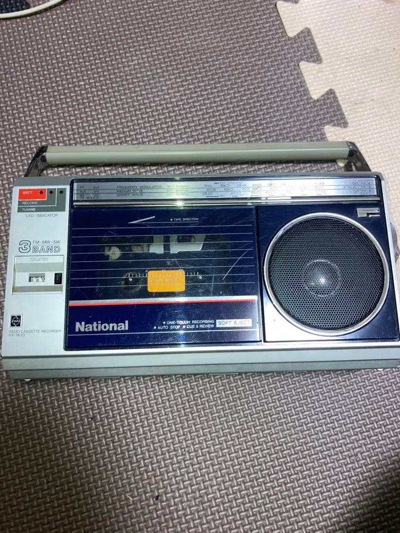 2026年最新】RX-1830の人気アイテム - メルカリ