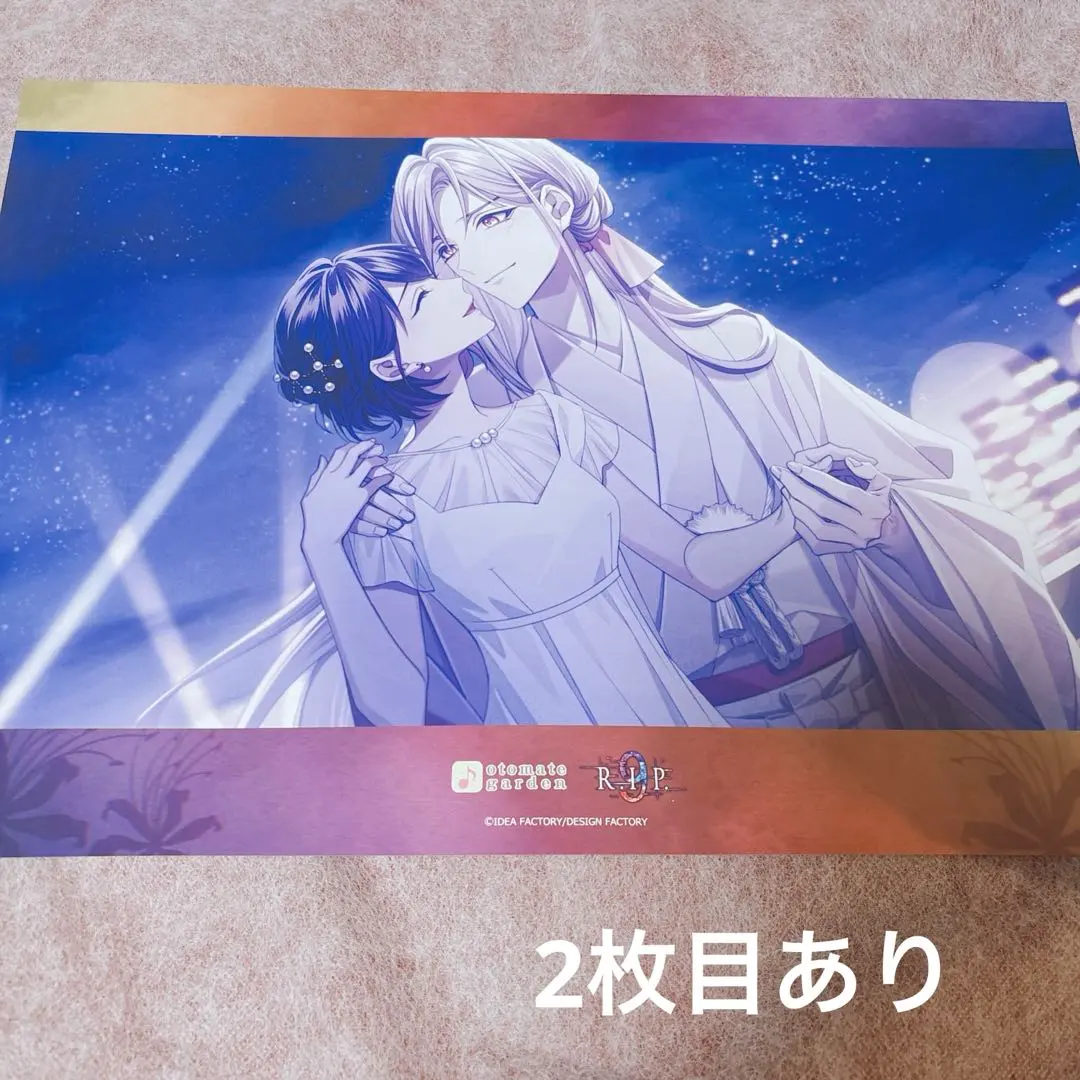 2026年最新】オトメイトガーデン シークレットの人気アイテム - メルカリ