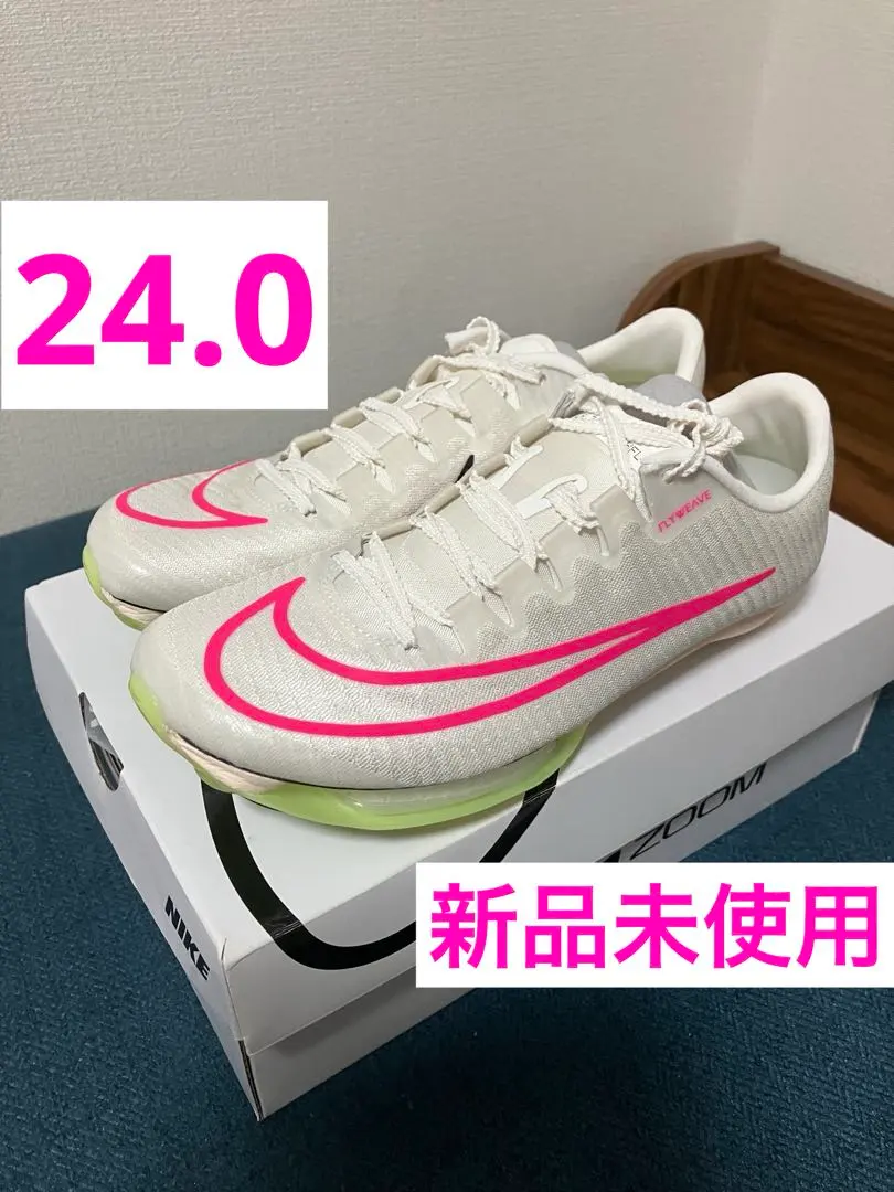 2026年最新】マックスフライ 24.5の人気アイテム - メルカリ