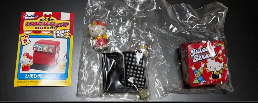 2026年最新】キティ リーメント ハンバーガーの人気アイテム - メルカリ