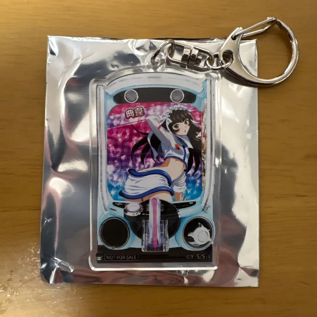 2026年最新】真一騎当千アクリルの人気アイテム - メルカリ