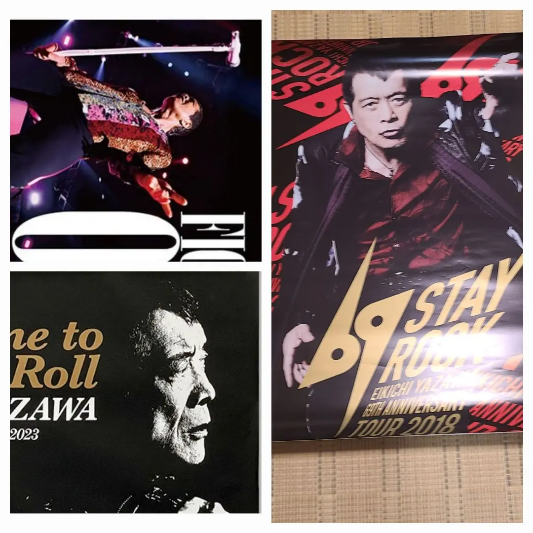 2026年最新】矢沢永吉ポスター 150の人気アイテム - メルカリ