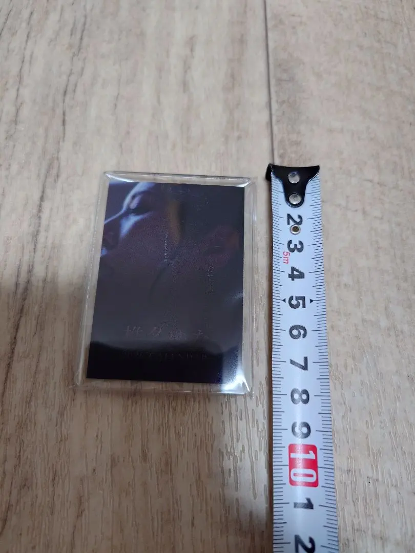 2026年最新】椎名ゆなの人気アイテム - メルカリ