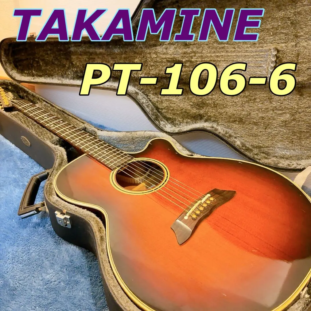 2026年最新】Takamine PT-106の人気アイテム - メルカリ