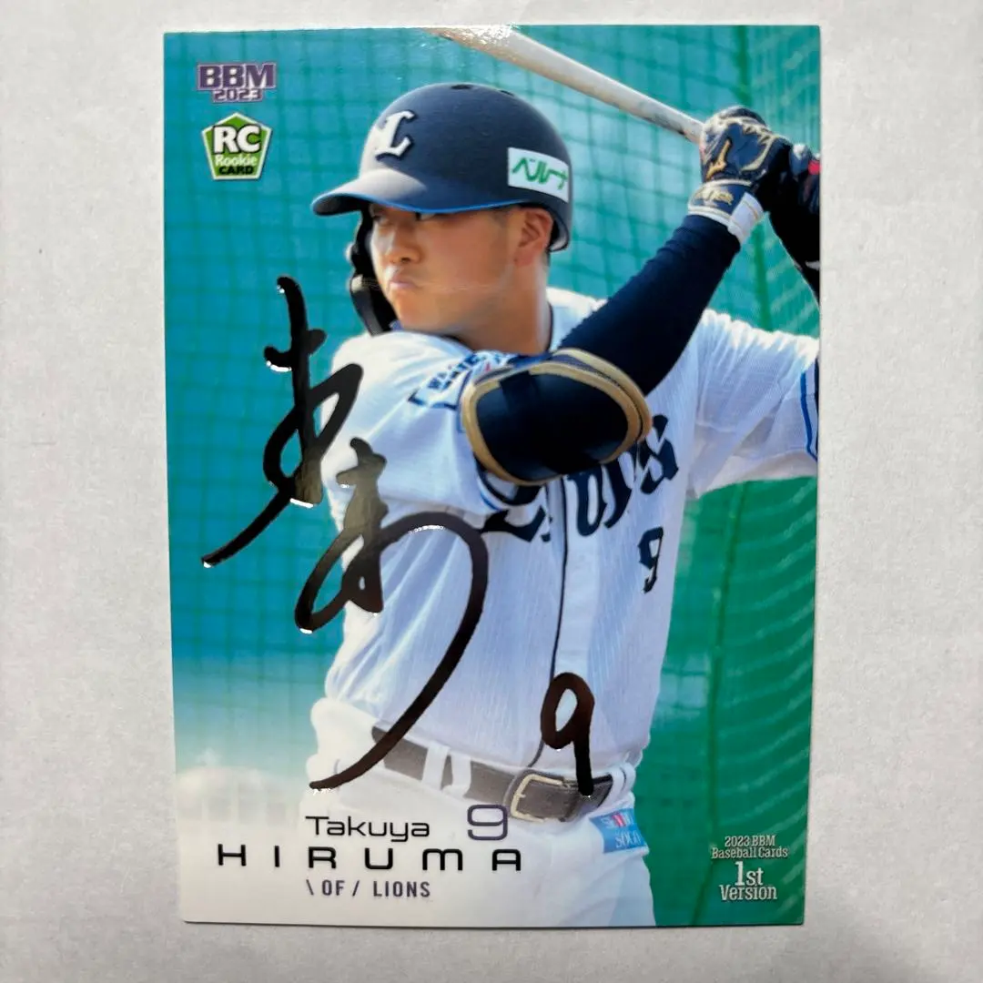 2026年最新】蛭間拓哉 サインの人気アイテム - メルカリ