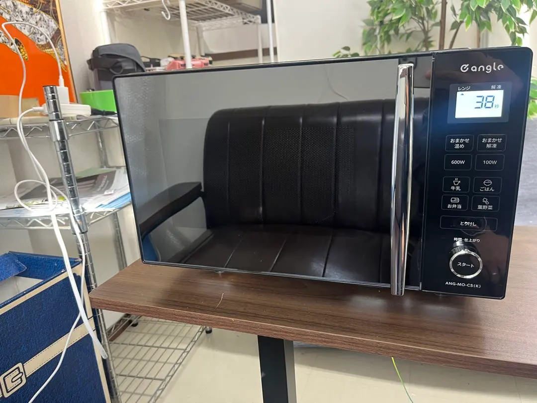 2026年最新】e angle 電子レンジ・オーブンの人気アイテム - メルカリ