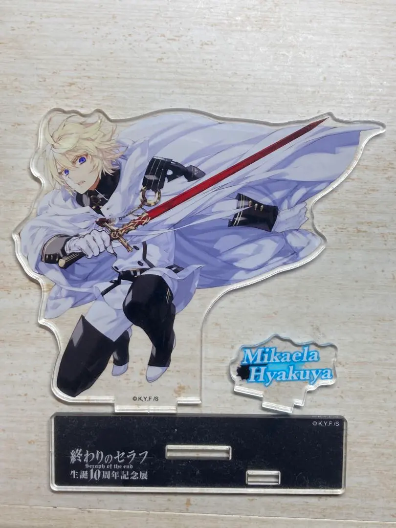 2026年最新】終わりのセラフ展 アクリルスタンドの人気アイテム - メルカリ