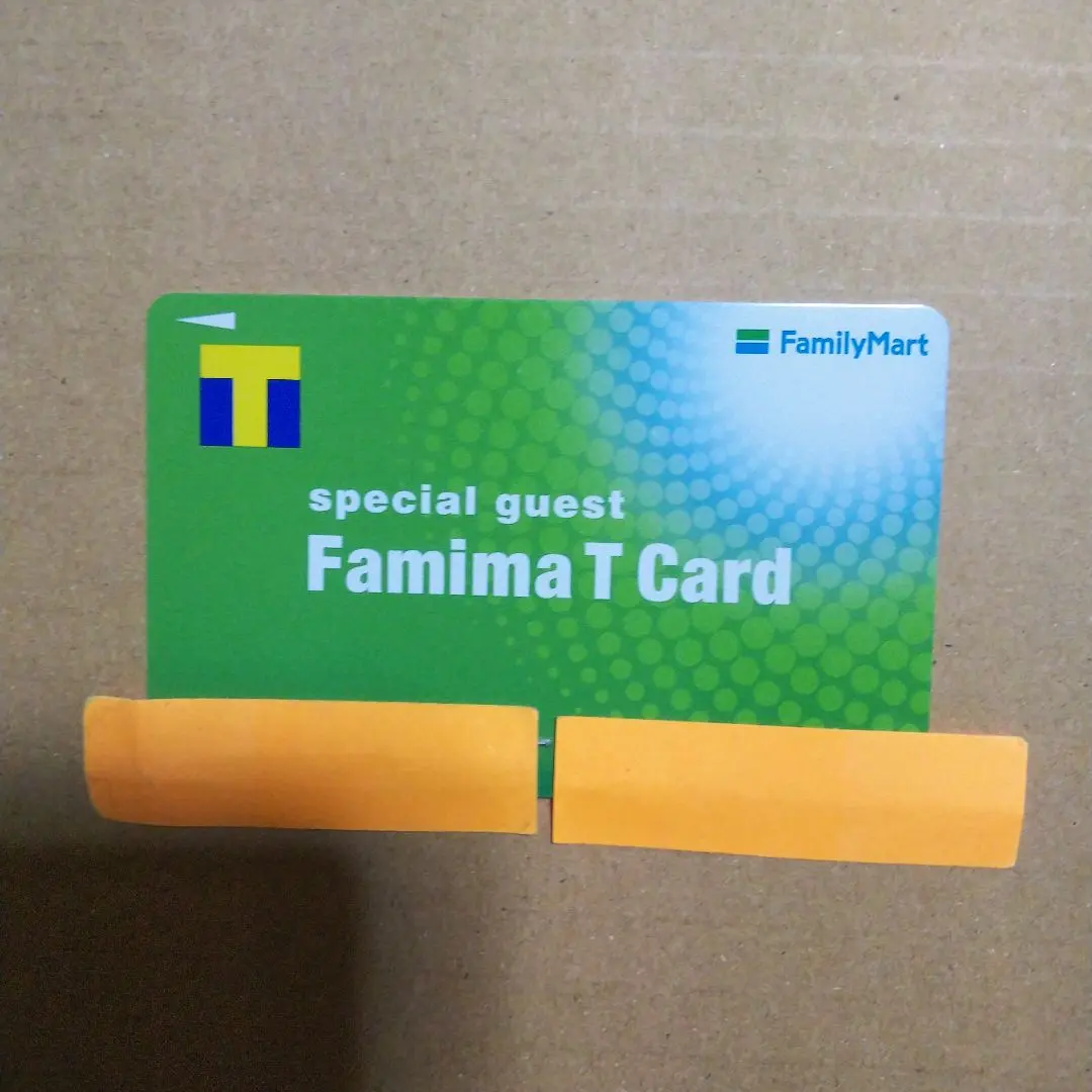 2026年最新】ファミマ Tカードの人気アイテム - メルカリ