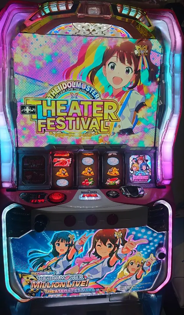 2026年最新】実機 アイドルマスターの人気アイテム - メルカリ