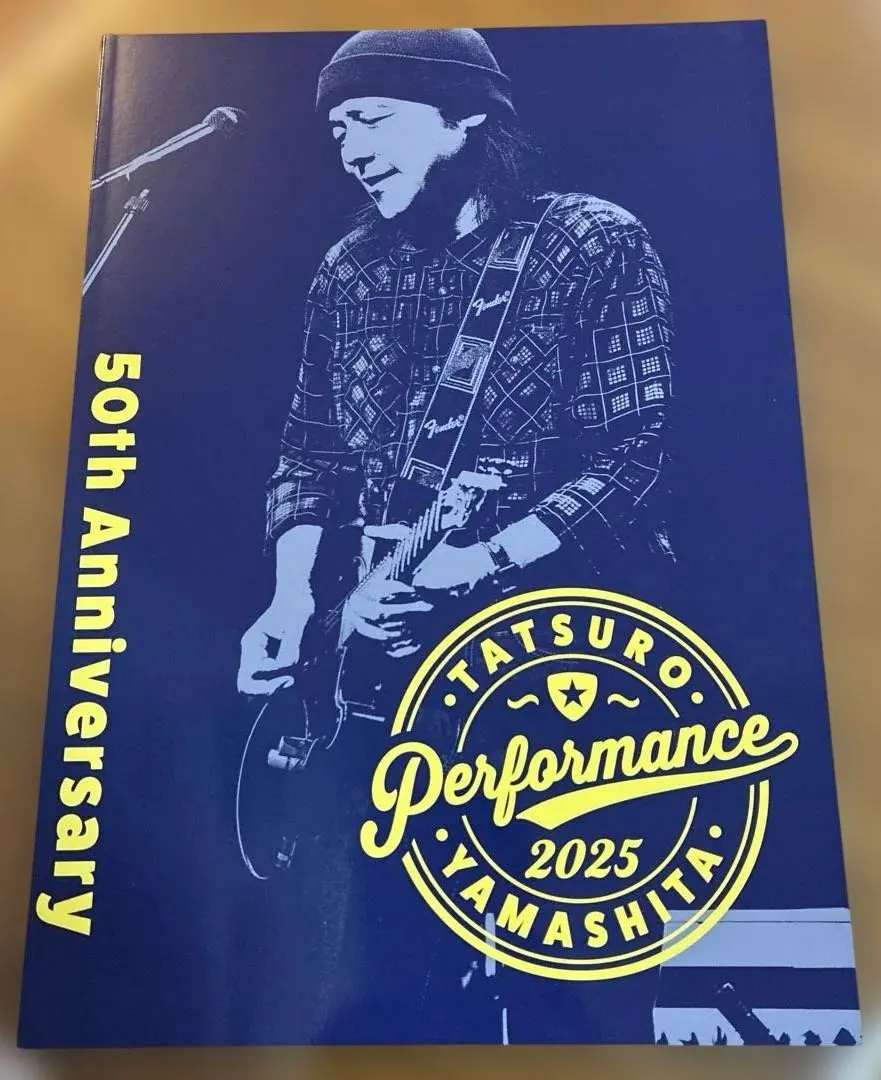 2026年最新】山下達郎のツアーパンフレットです。の人気アイテム