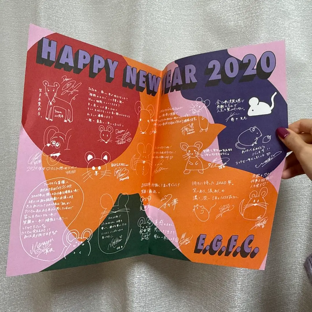 2026年最新】サイン入り E-GIRLSの人気アイテム - メルカリ