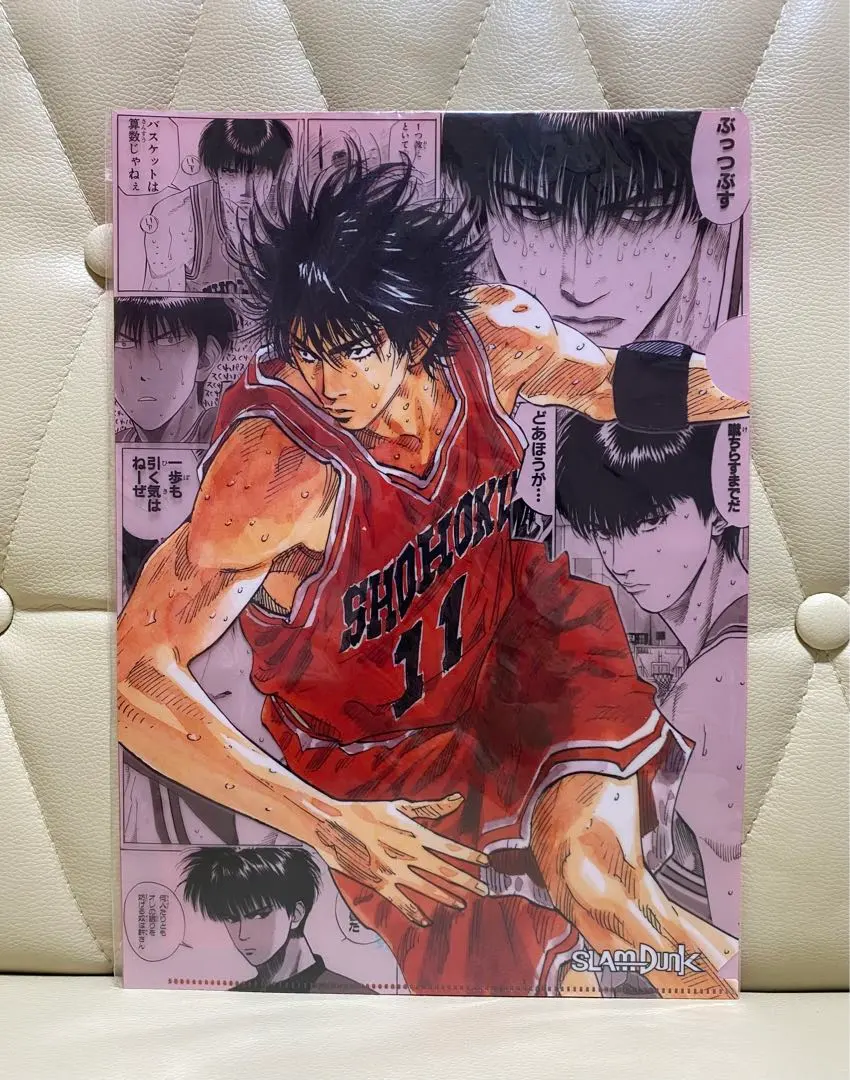 2026年最新】スラムダンクジャンプ展の人気アイテム - メルカリ