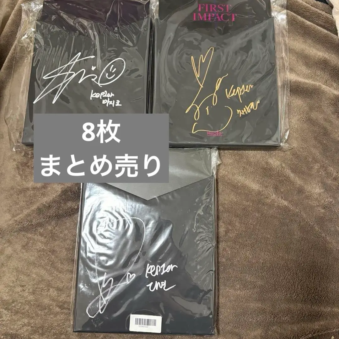 2026年最新】ケプラー マシロ サインの人気アイテム - メルカリ