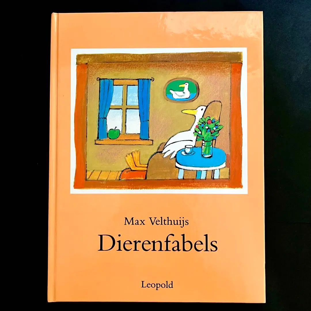 2026年最新】fossette 絵本の人気アイテム - メルカリ