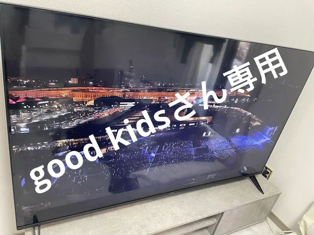 2026年最新】funai 4kテレビ 65の人気アイテム - メルカリ