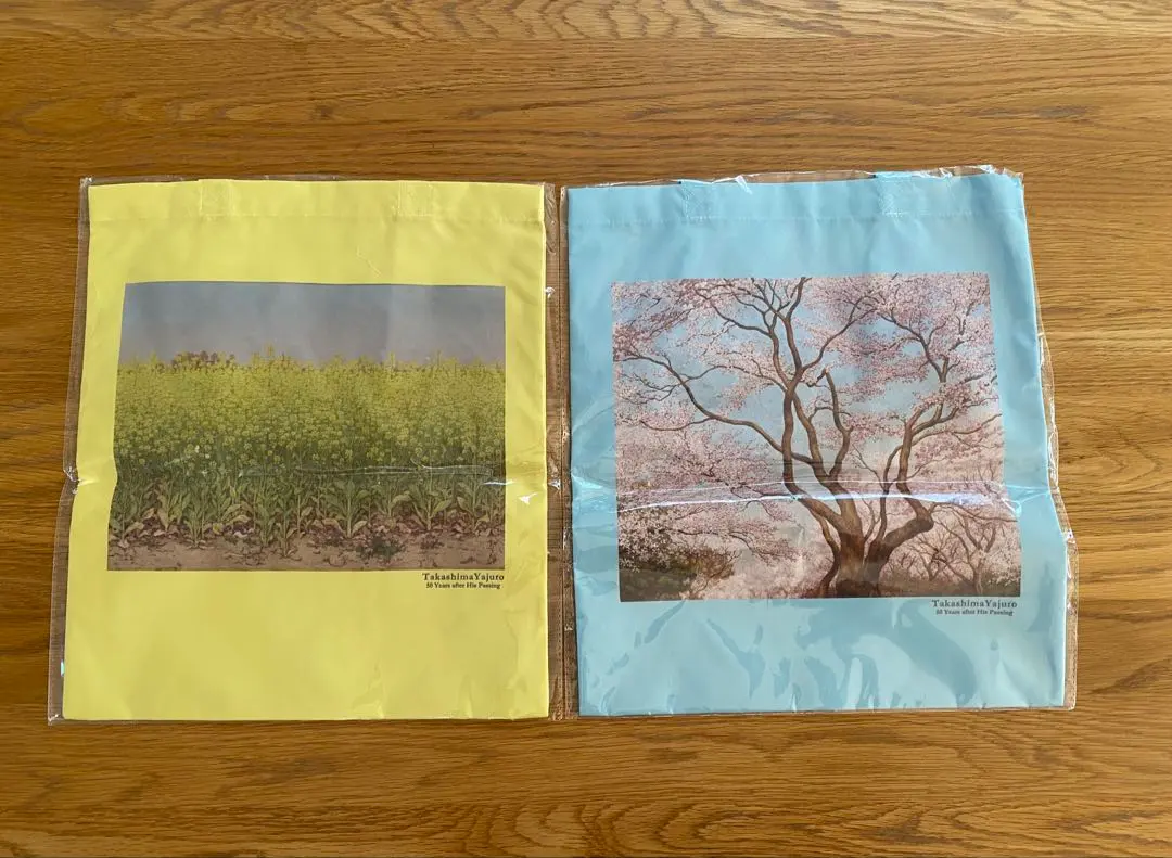 2026年最新】高島野十郎の人気アイテム - メルカリ