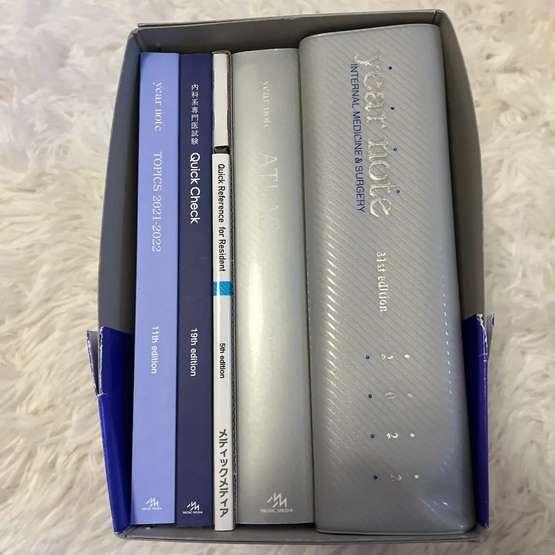 2026年最新】イヤーノート 2022の人気アイテム - メルカリ