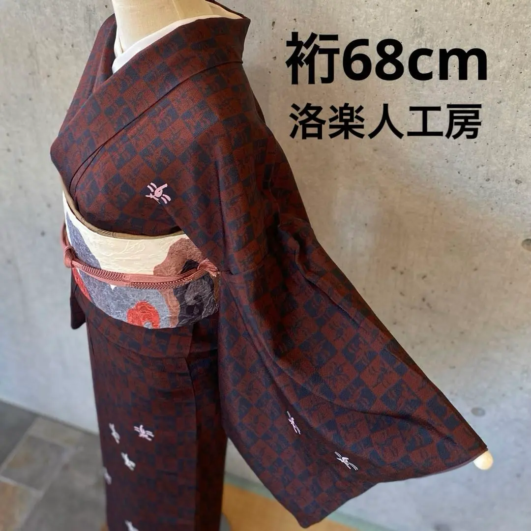 m67452994800_1.jpg?1733400653