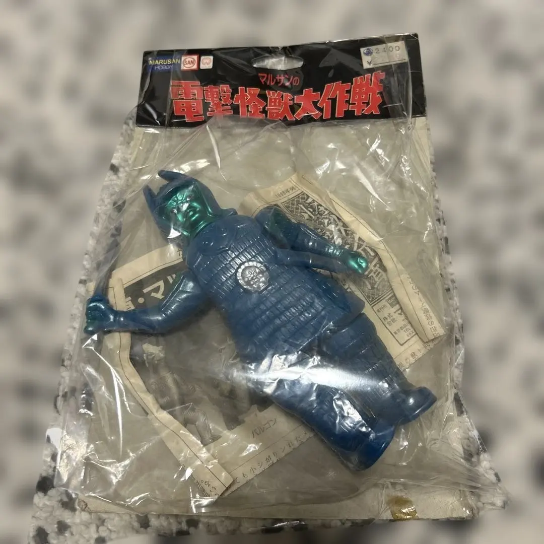 2026年最新】電撃怪獣大作戦 マルサンの人気アイテム - メルカリ