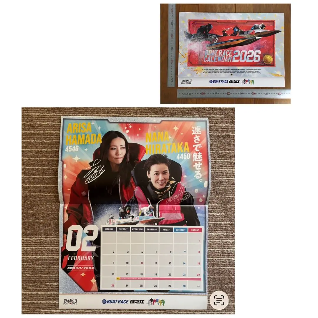 2026年最新】茅原悠紀 サインの人気アイテム - メルカリ