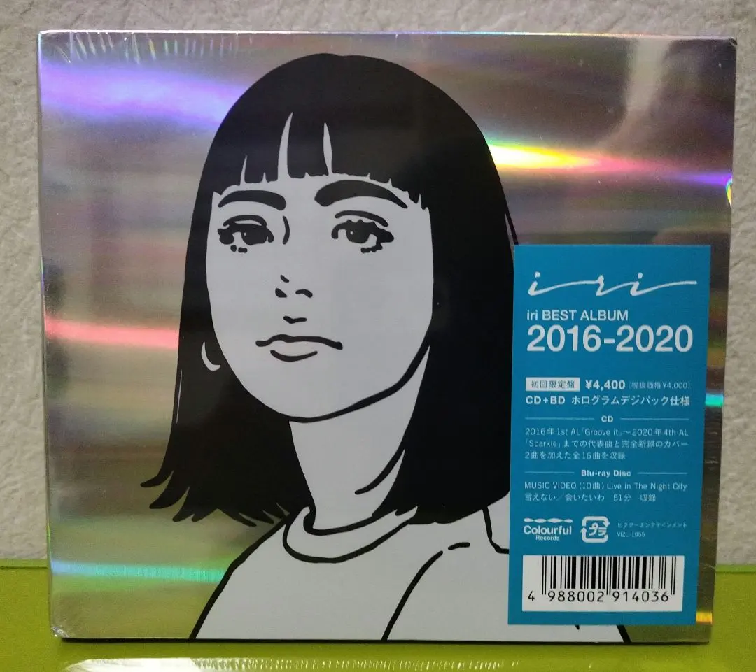 2026年最新】iri 会いたいわの人気アイテム - メルカリ