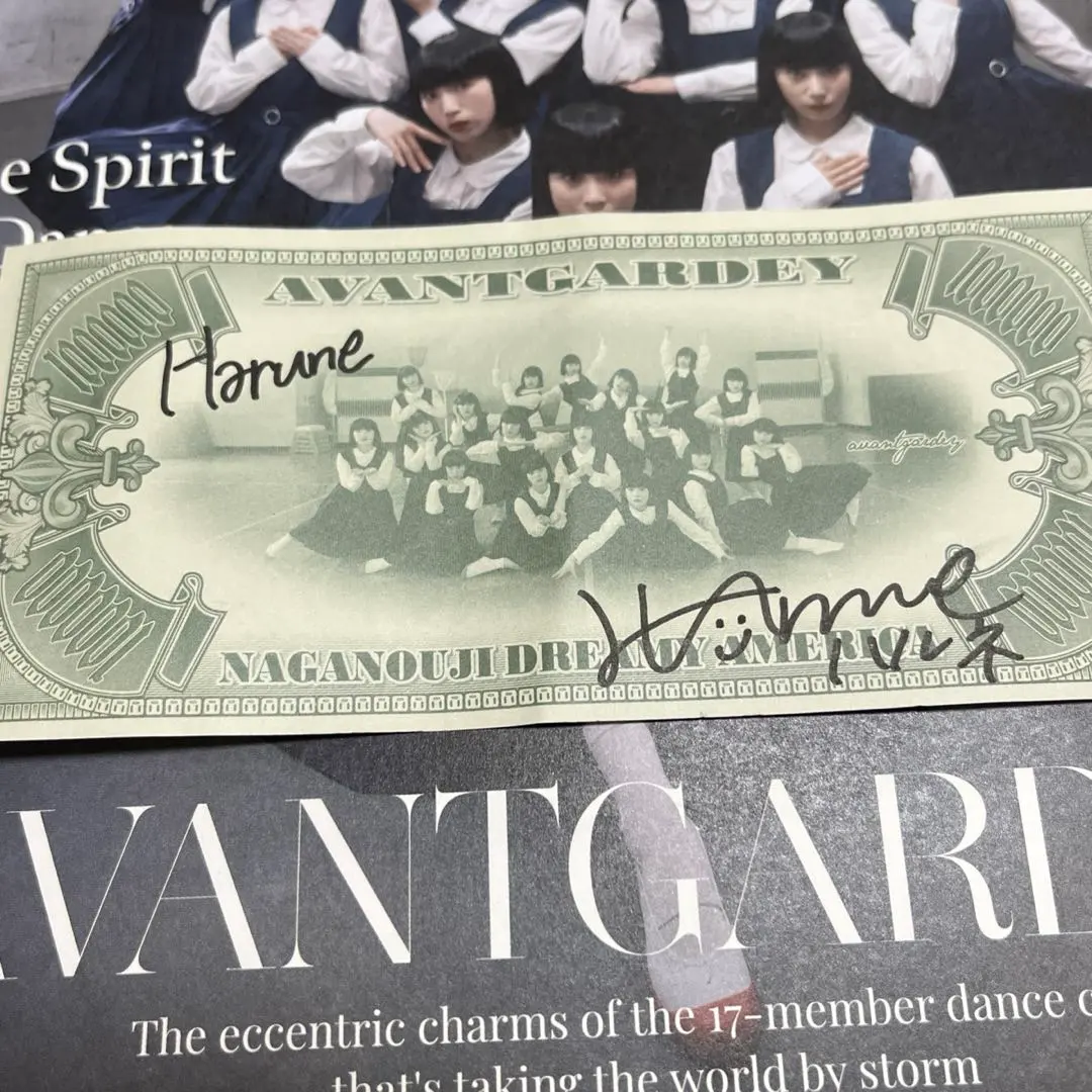 2026年最新】アバンギャルディ サインの人気アイテム - メルカリ