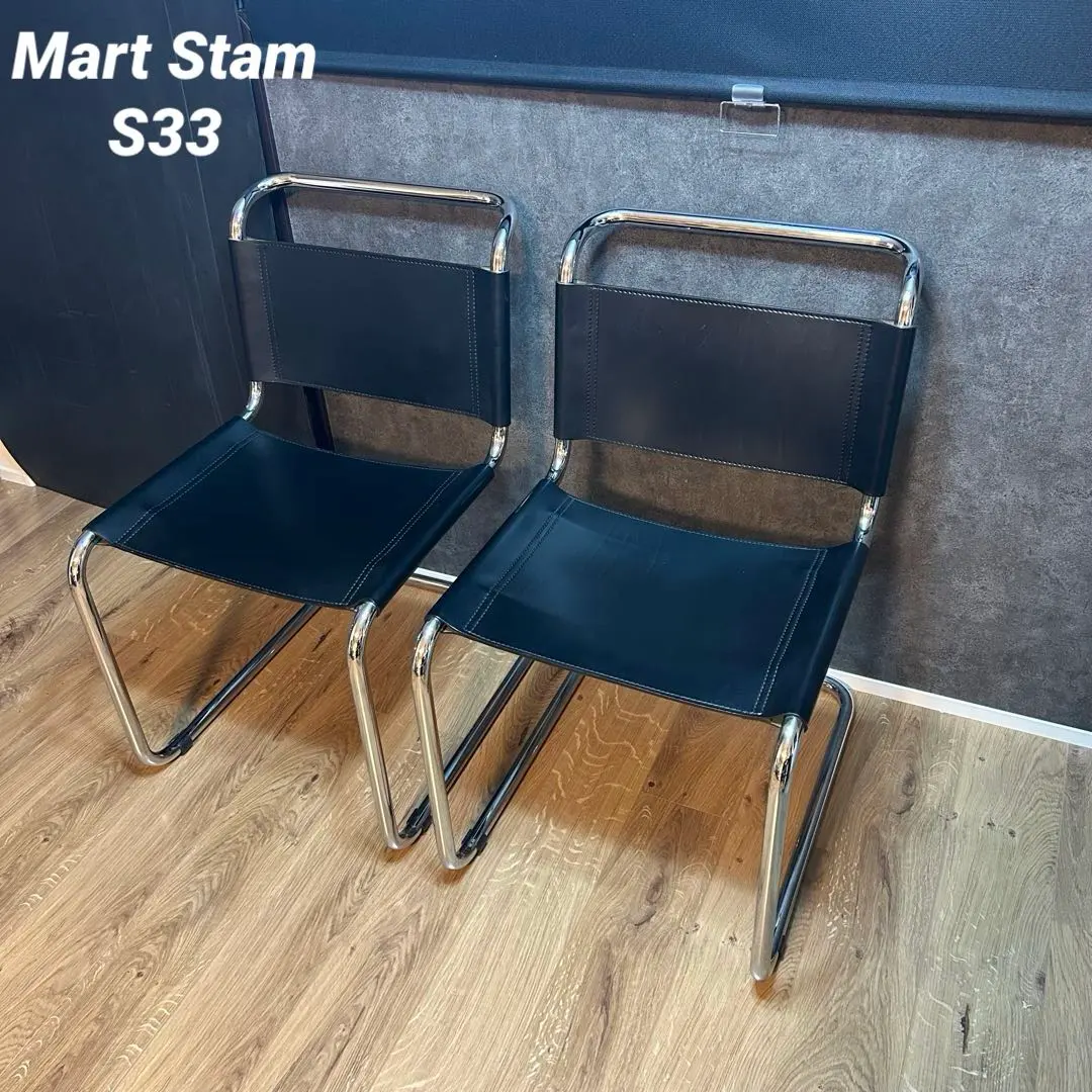 2026年最新】マルトスタムの人気アイテム - メルカリ