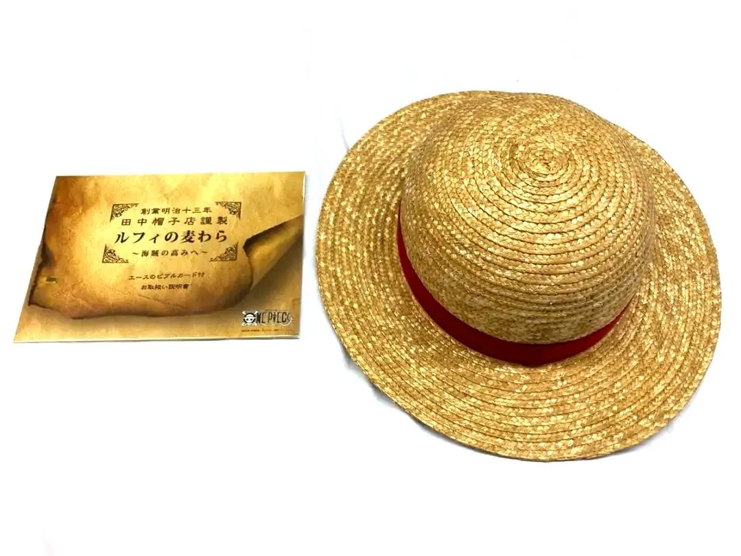 2026年最新】ビブルカード エースの人気アイテム - メルカリ