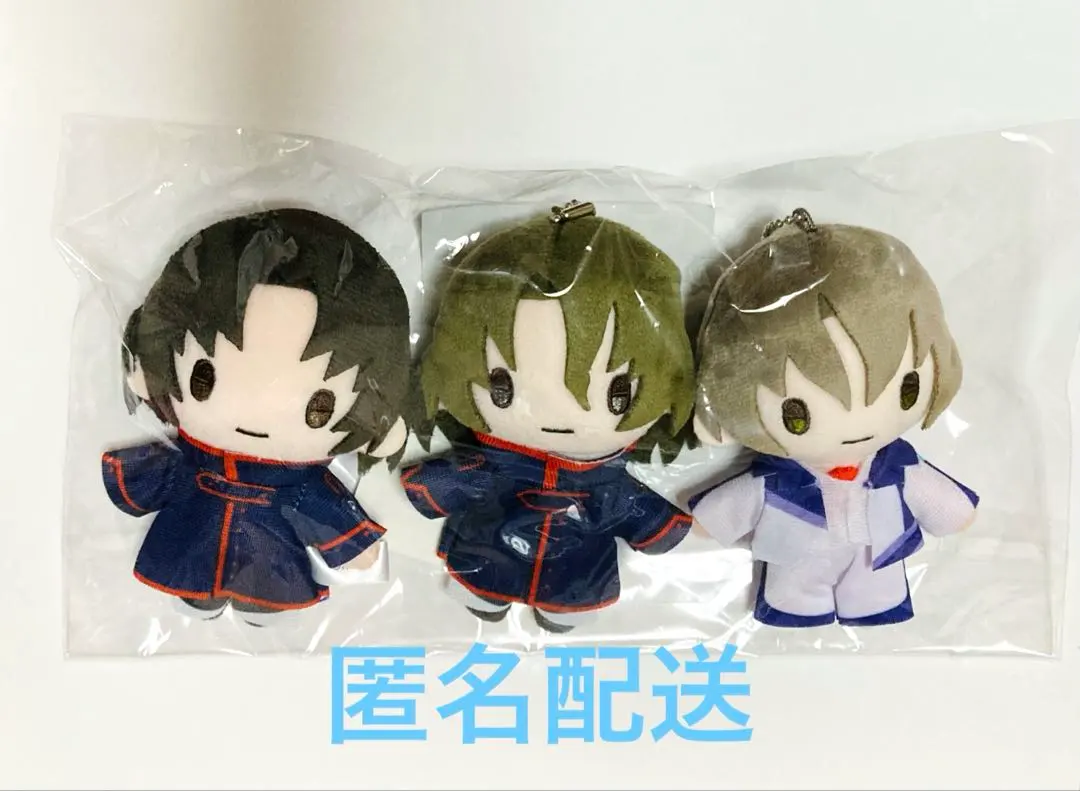 2026年最新】真壁一騎 ぬいぐるみの人気アイテム - メルカリ