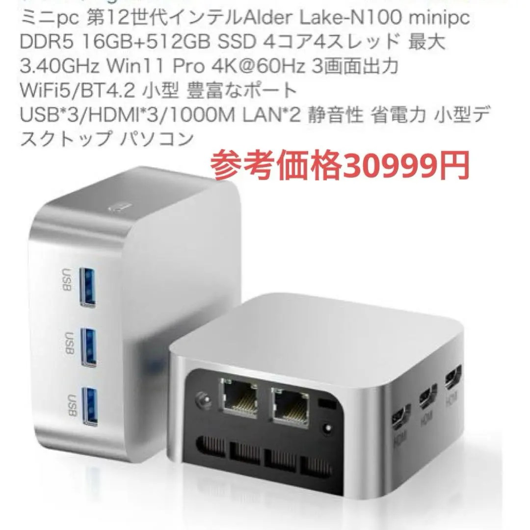 2026年最新】けいおん クロックの人気アイテム - メルカリ